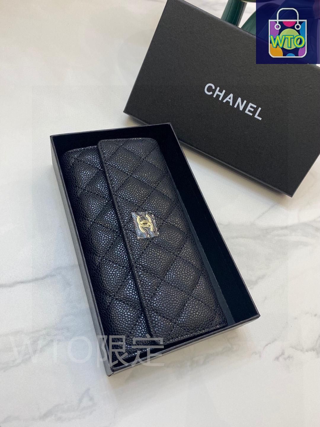 CHANELシャネルのシンプルな女性用ブラック財布｜本日限定特価