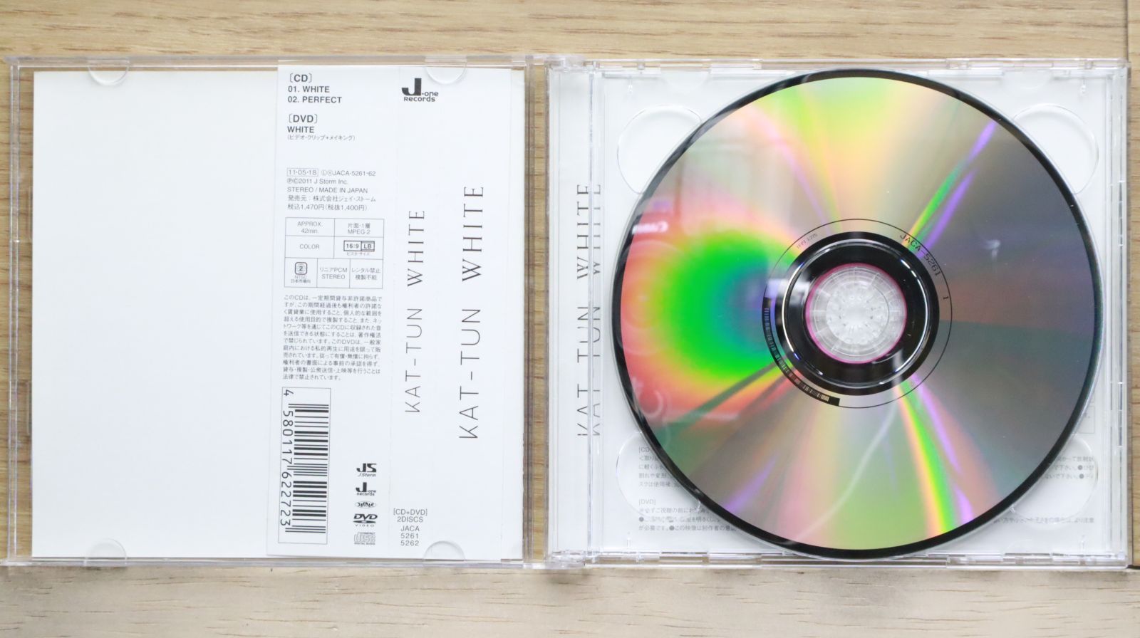 未開封CD「TAM CA ÁO TRẮNG /こんにちは。チャオ」日本盤 海街チャチャチャ OST CD(未開封) - メルカリ