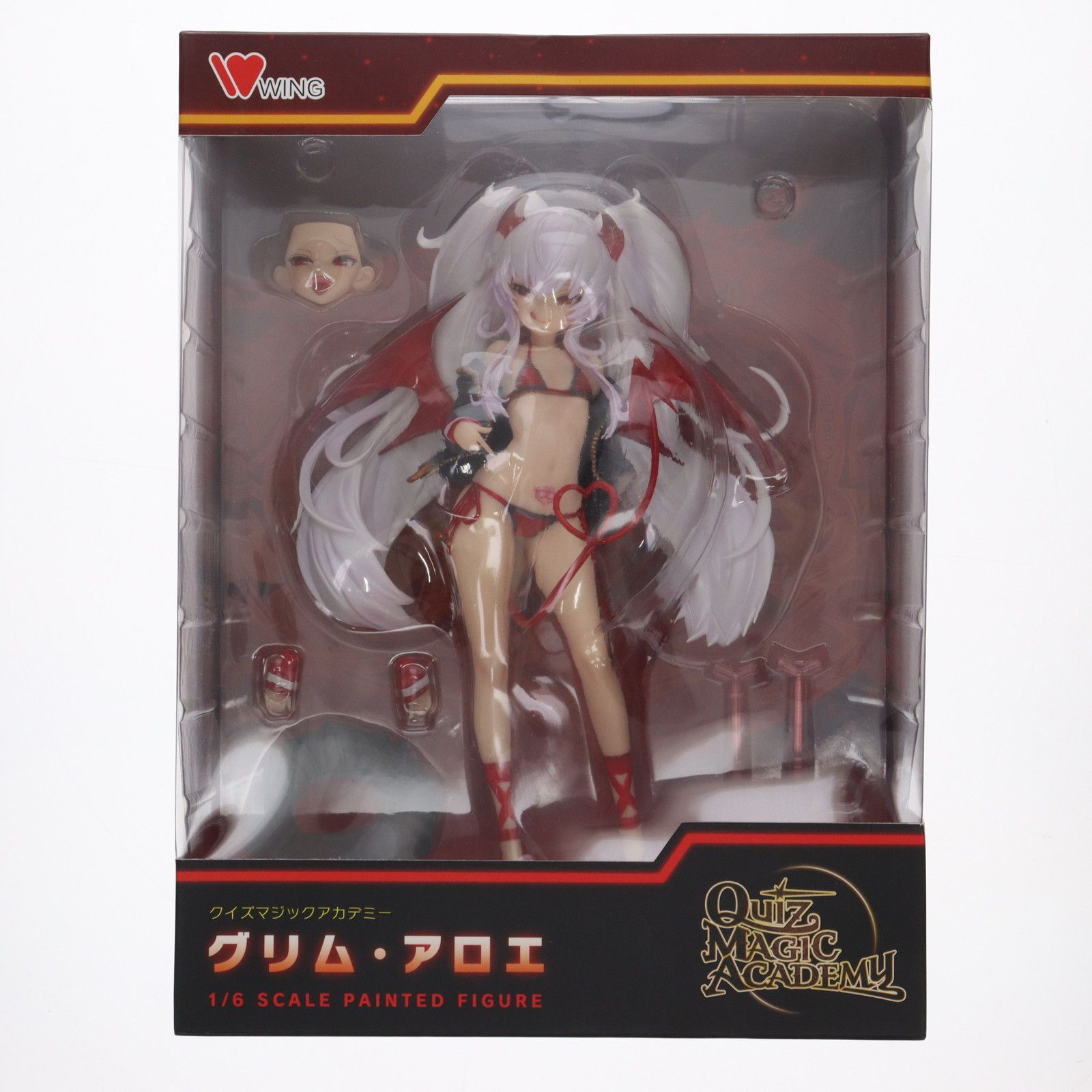 グリム アロエ クイズマジックアカデミー 軌跡の交叉 1 6 完成品 フィギュア WING ウイング