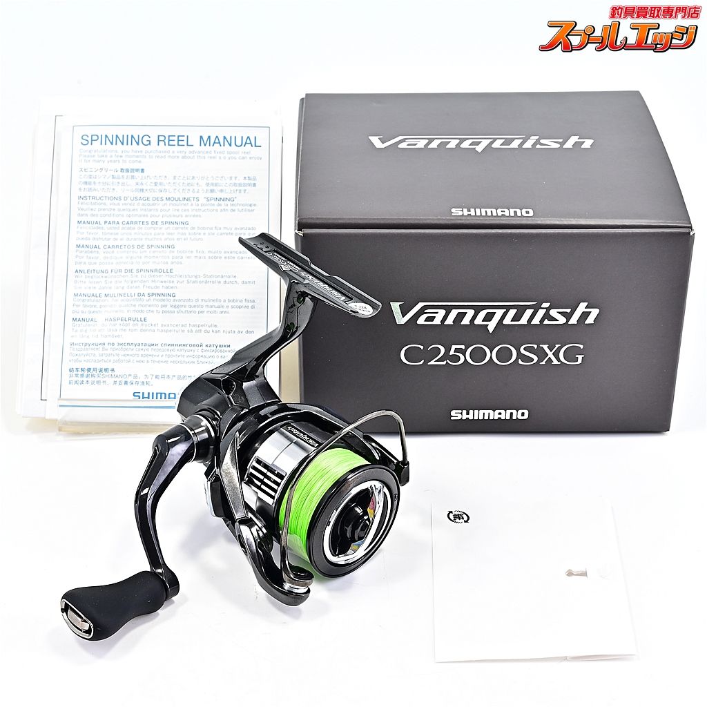 シマノ 23ヴァンキッシュ C2500SXG SHIMANO Vanquish m39234