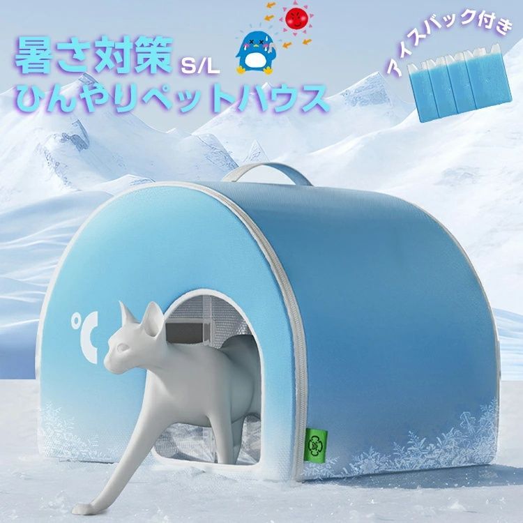 美品 PnotntGenic SELDER エレキギター 赤 ケース付き