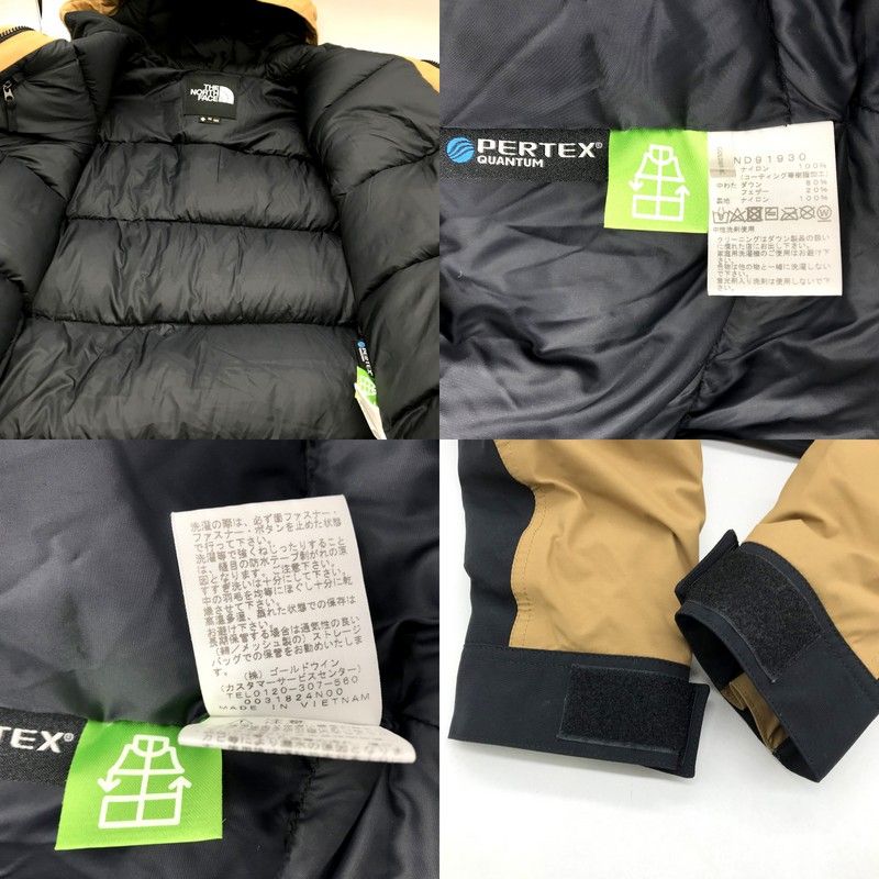 THE NORTH FACE ゴアテックス マウンテン ダウンジャケット ND91930 