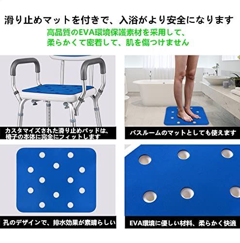 軽量 手すり