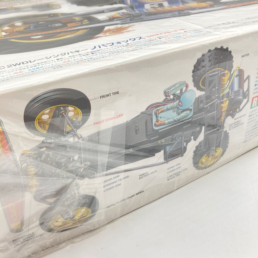 タミヤ 1/10 電動RCカーシリーズ No.577 ノバフォックス 58577 rdzdsi3 Tamiya 1/10 Electric RC Car Series No.577 Nova Fox 58577 | eBay
