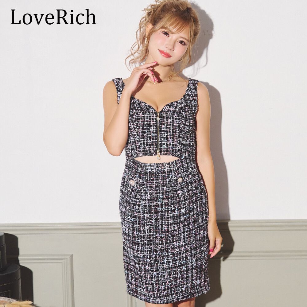 LoveRich ラブリッチ 【SMLサイズ/4カラー】ツイード パール ジップ