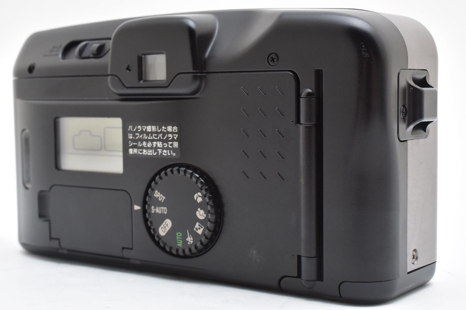 チタンカラー 1237