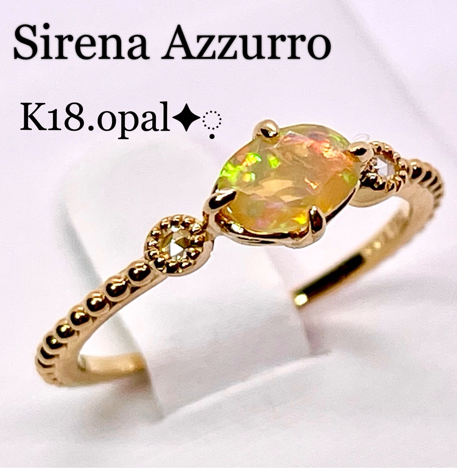 Sirena Azzurro*K18YG*オパールリング*セイレーンアズーロ - メルカリ