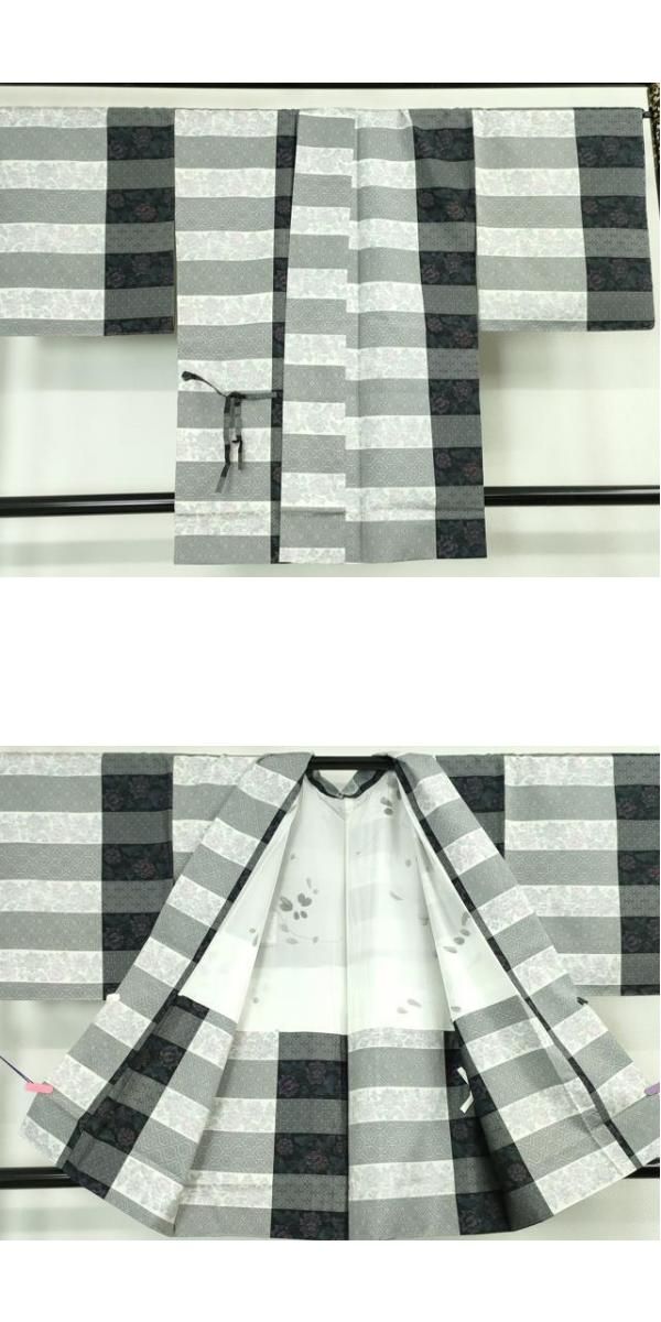 平和屋本店□極上 本場大島紬・道中着セット 草花格子 証紙付き 逸品