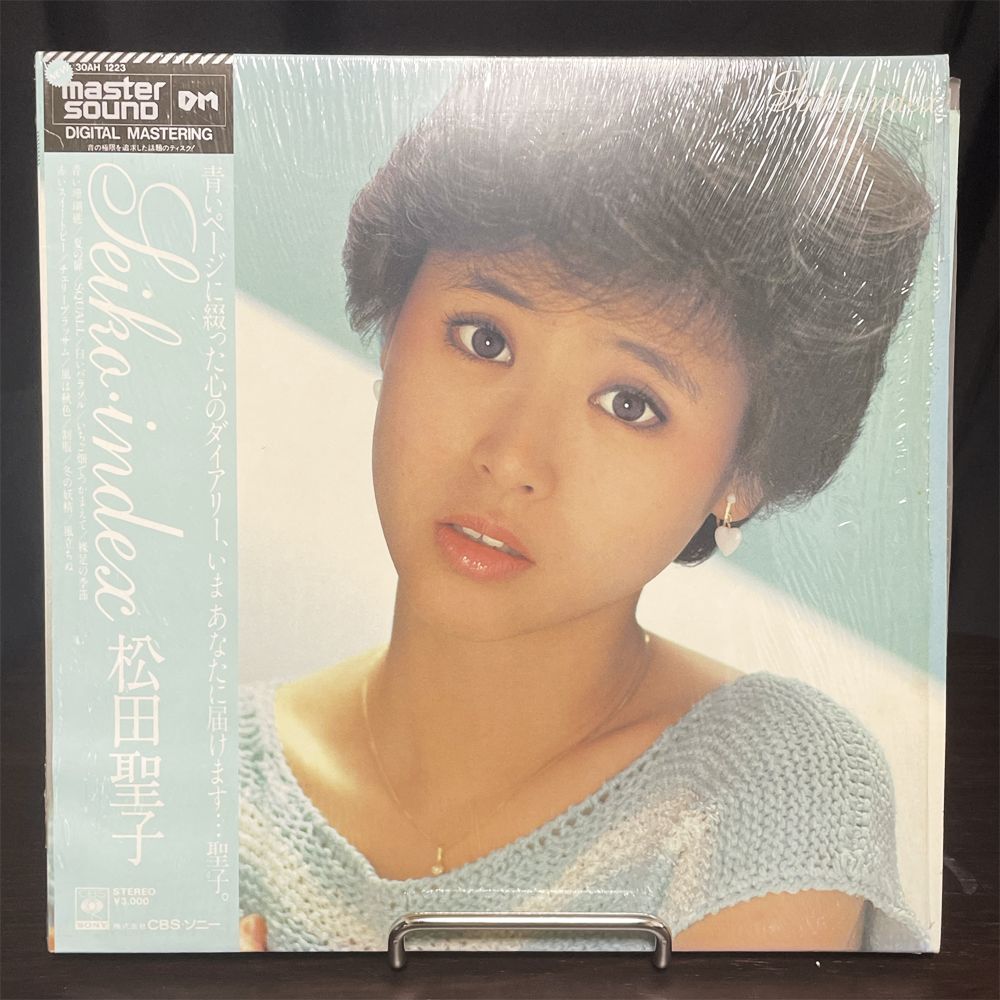 松田聖子 マスターサウンド (高音質盤) LPレコード 4枚セット 希少