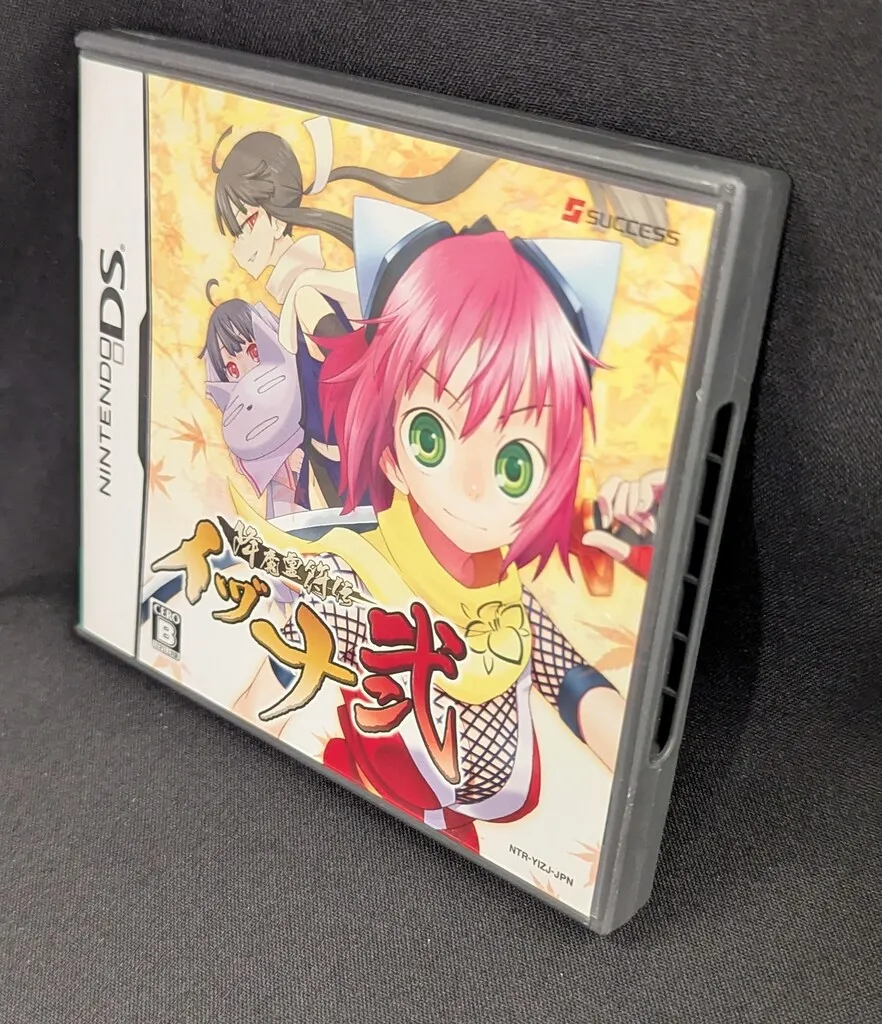 【新品未開封】ウィンディ×ウィンダム　ニンテンドーDS　イヅナ Amazon | ウィンディXウィンダム | ゲームソフト