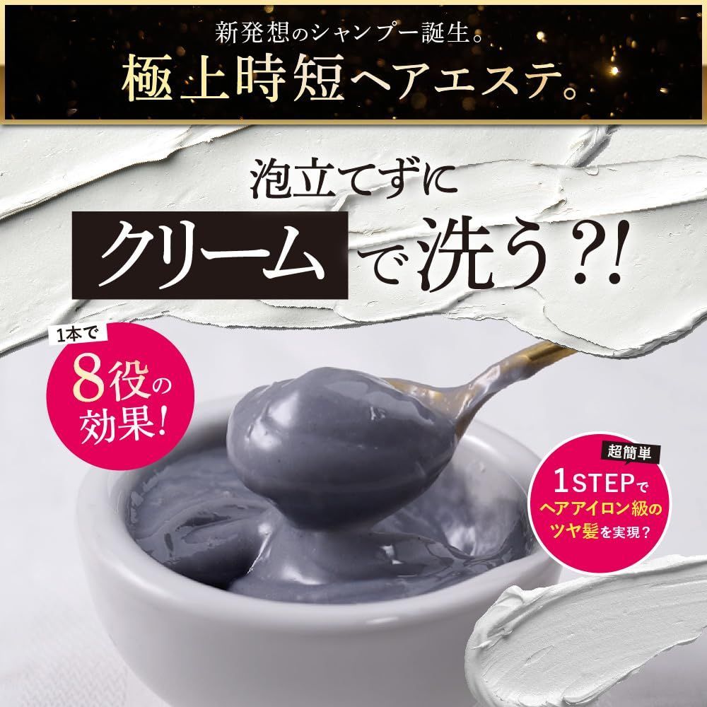 潤い オーガニック