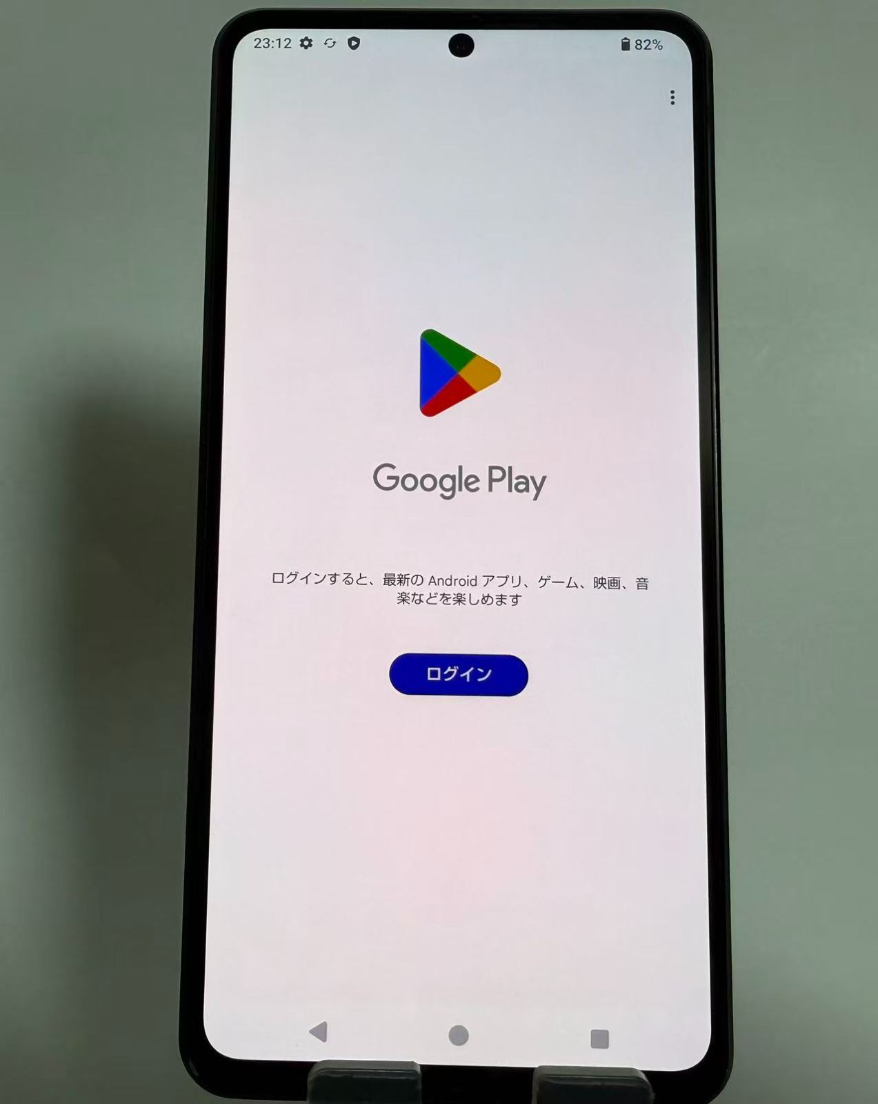 Aquos R7 A202SH SoftBank SIMフリー WWW_OPDRERGINERDOGAN_COM