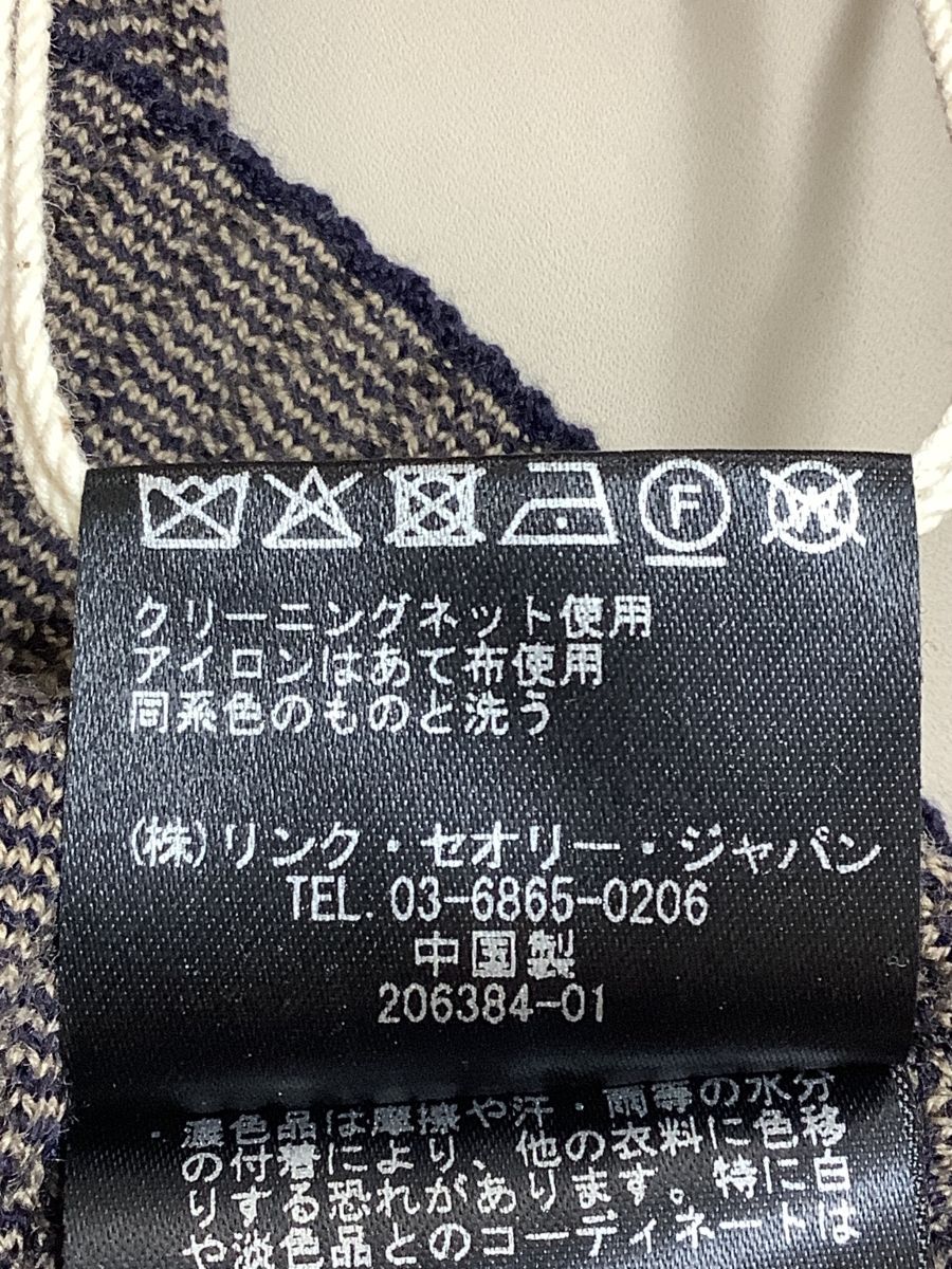 セオリー (Theory) 茶とベージュ細ボーダー リブニットアンサンブル サイズM