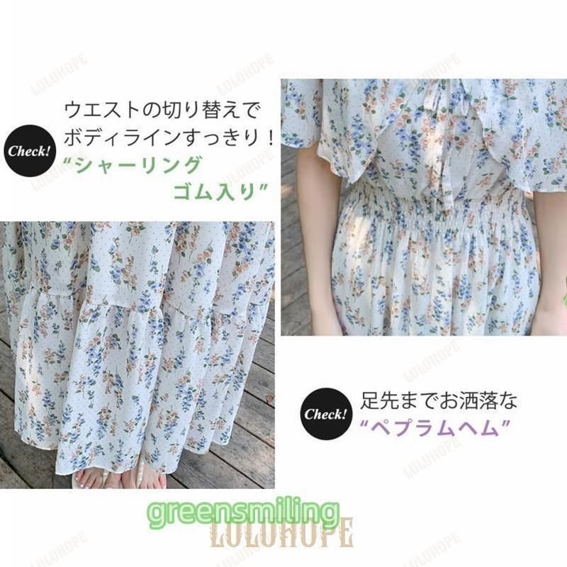 かわいい