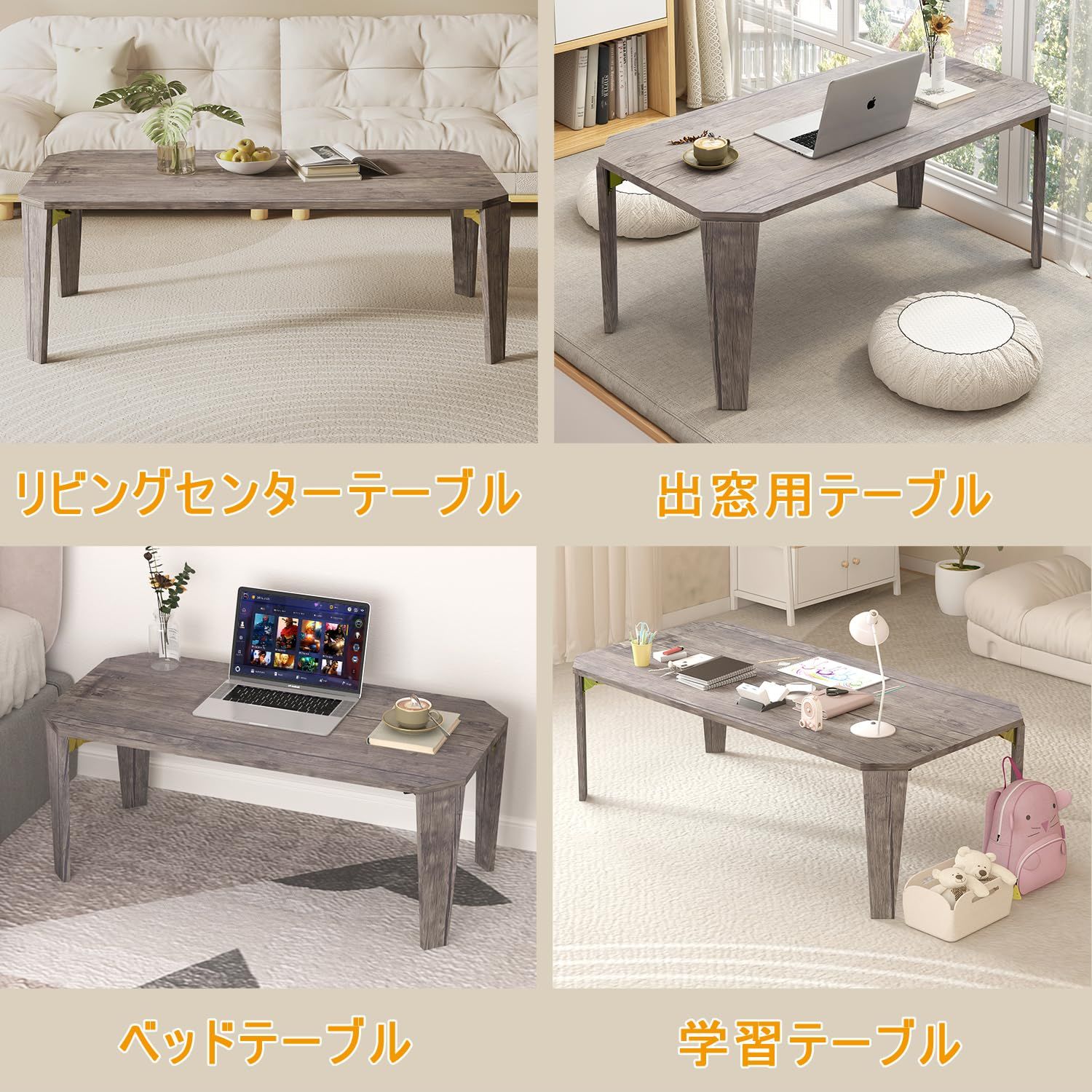 幅90奥行き45高さ33cm グレー