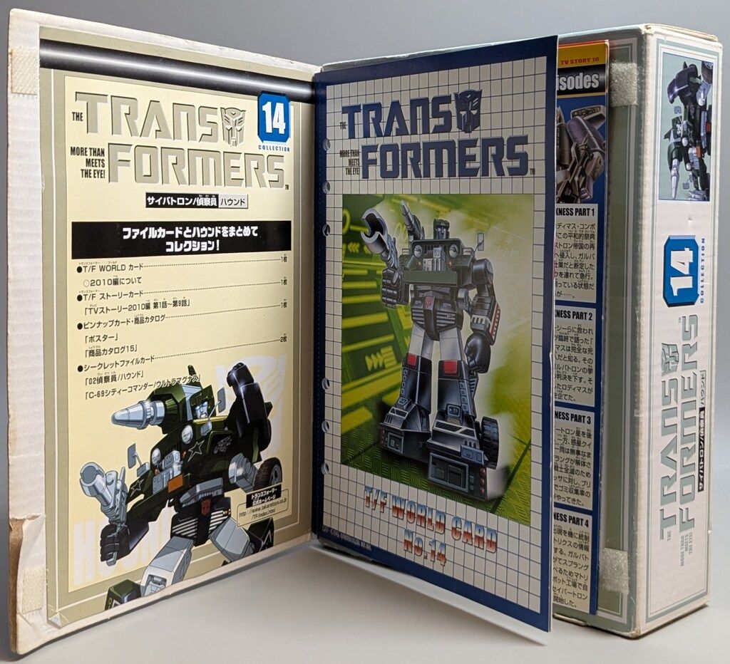 トランスフォーマー タカラ　コレクション 14 サイバトロン ハウンド タカラ TF/コレクション ハウンド TFC14