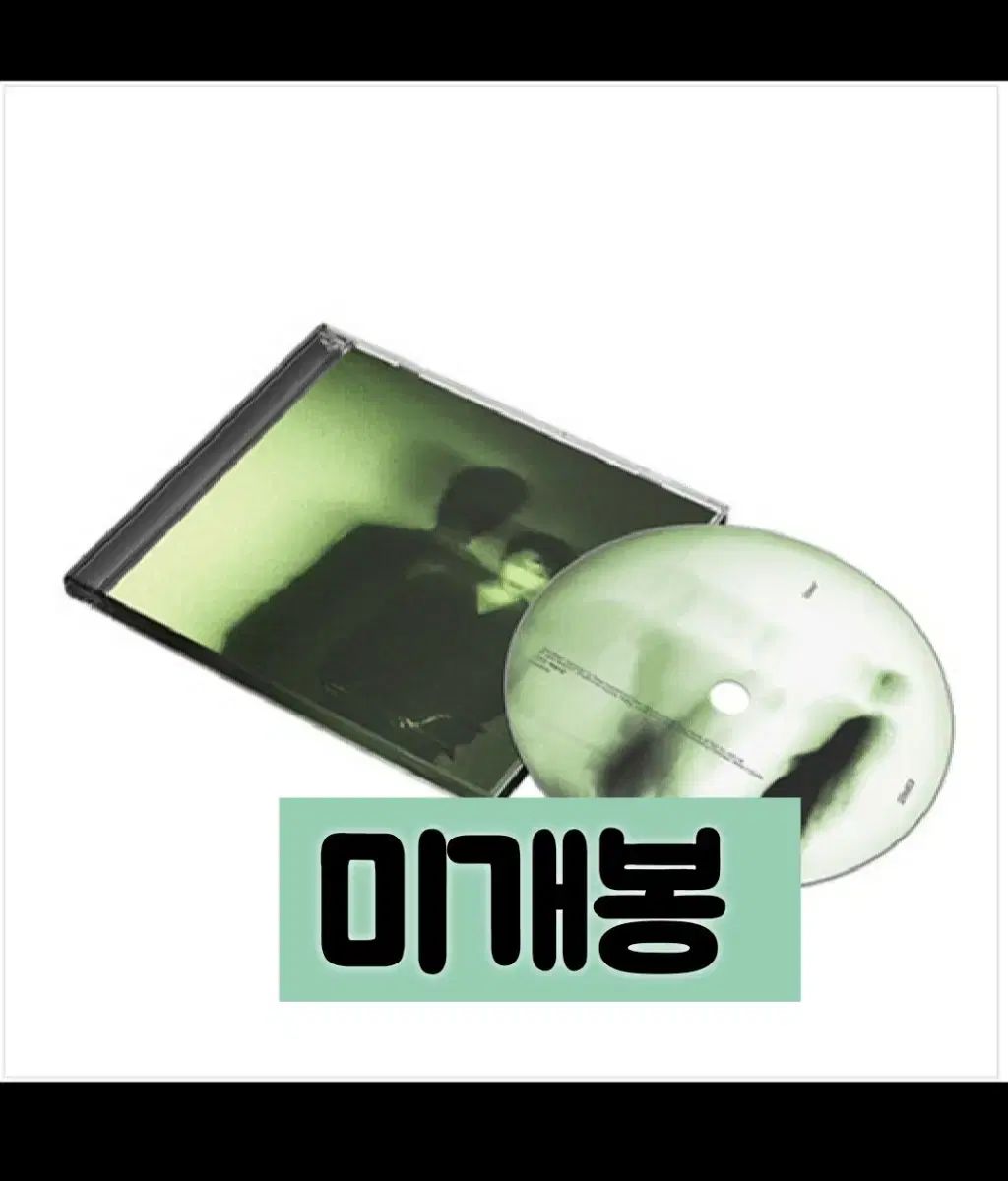ジウ JIWOO ー ミニ 2 家 Esprit cd