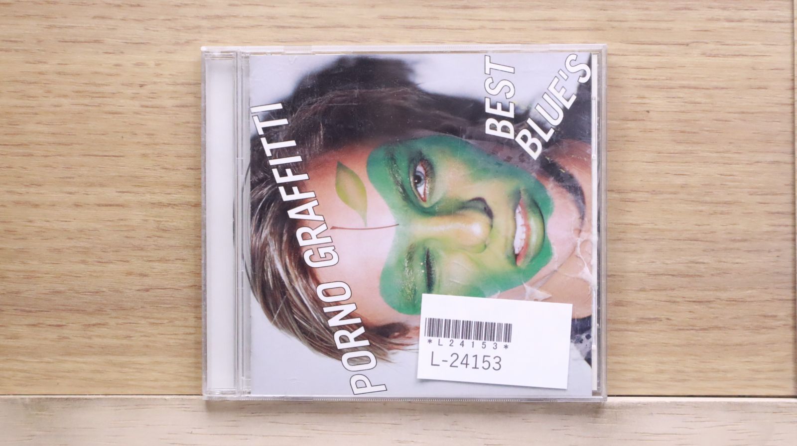 国内盤CD☆ポルノグラフィティ/Pornograffitti□ PORNO