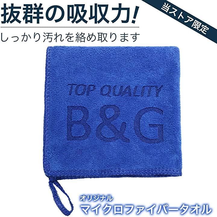 ST様ご依頼品 ヘッドライト ミニ レンズ径 130mm 12V QUALITY TOP 35⁄35W | 0 安心の