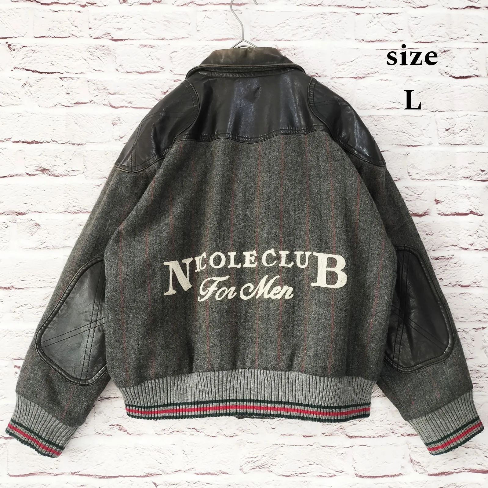 ヴィンテージ】NICOLE CLUB 異素材 ドッキング スタジャン 牛革 - メルカリ