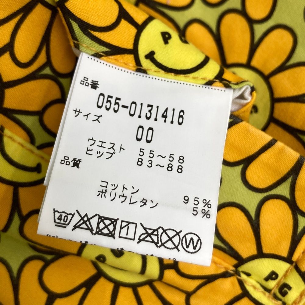 サイズ 00 PEARLY GATES パーリーゲイツ ストレッチパンツ 総柄 グリーン系 240101476350 ゴルフウェア レディース ストスト LLC-HASEGAWATOSO_COM