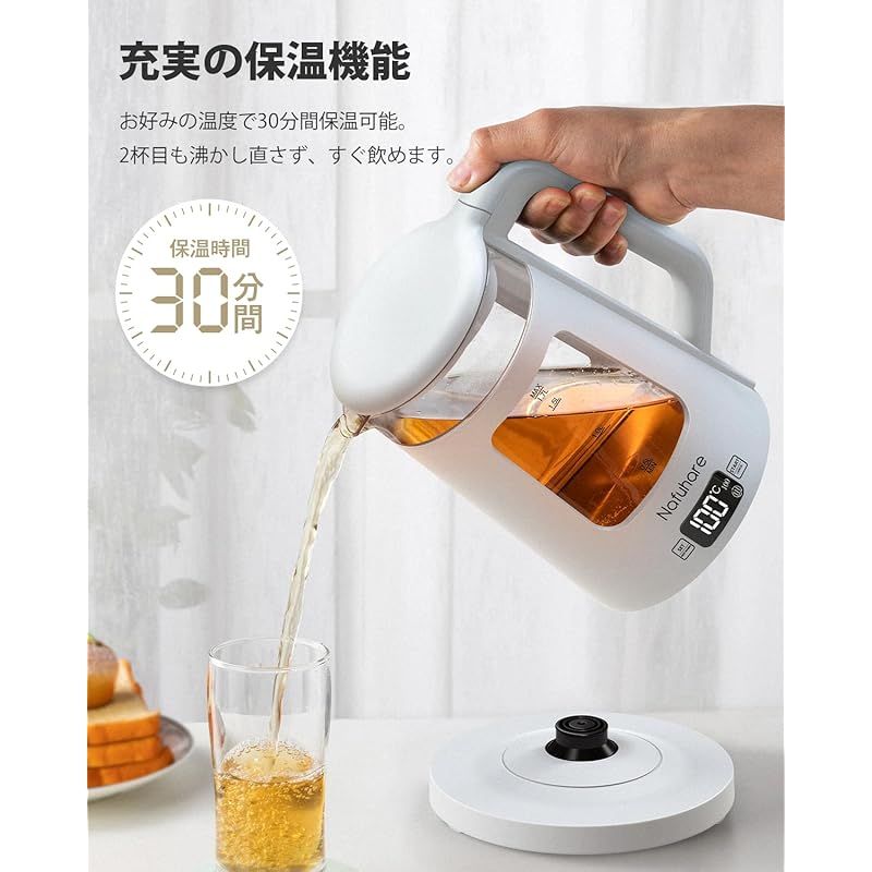 電気ケトル 電気ポート