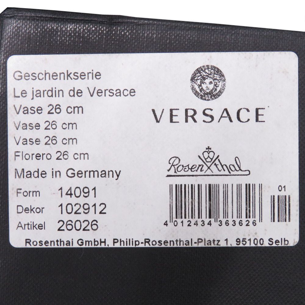 未使用 ヴェルサーチ 花瓶 Geschenkserie Le jardin de Versace