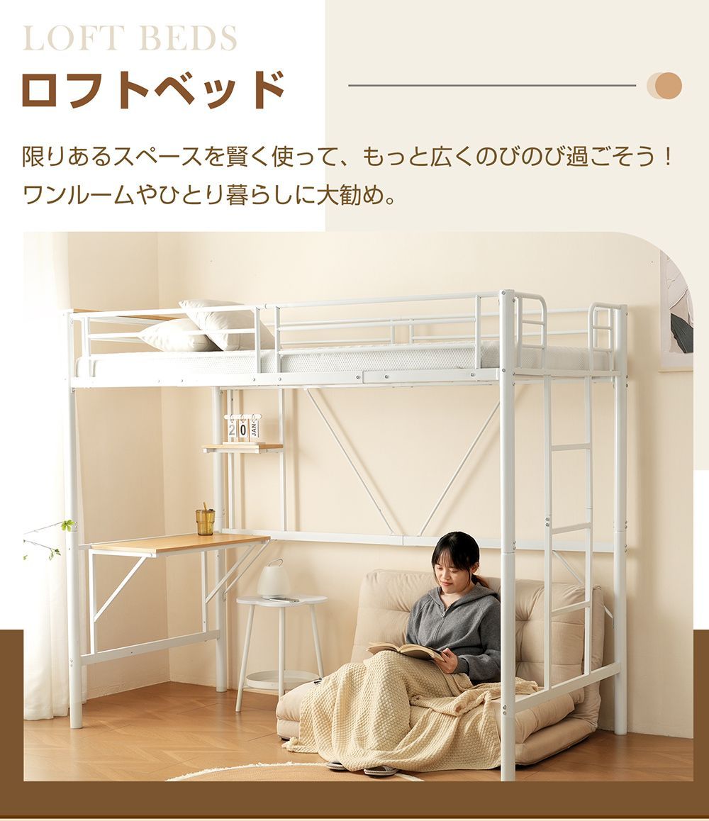 大人 システムベット