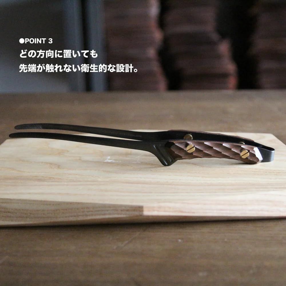 名栗オリーブ
