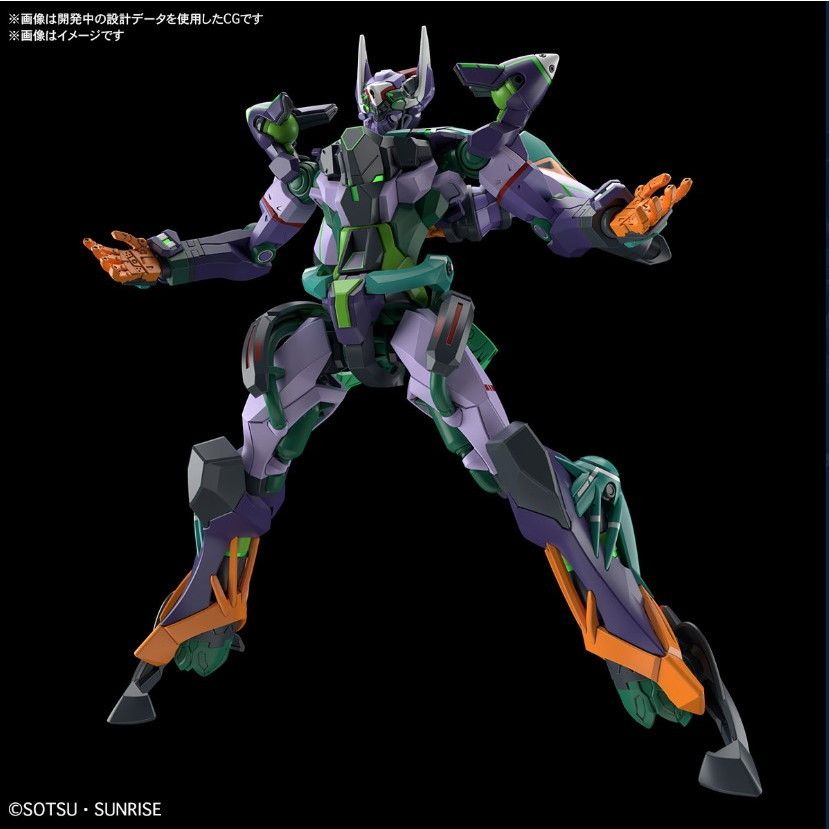 HG 1/144 GFreD(ジフレド) 機動戦士Gundam GQuuuuuuX(ガンダム
