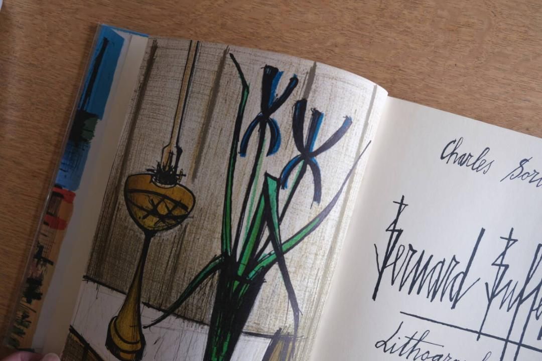 【匿名配送】［リトグラフ3点付き］ベルナール・ビュッフェ リトグラフ集 リトグラフ3点付き］ベルナール・ビュッフェ リトグラフ集