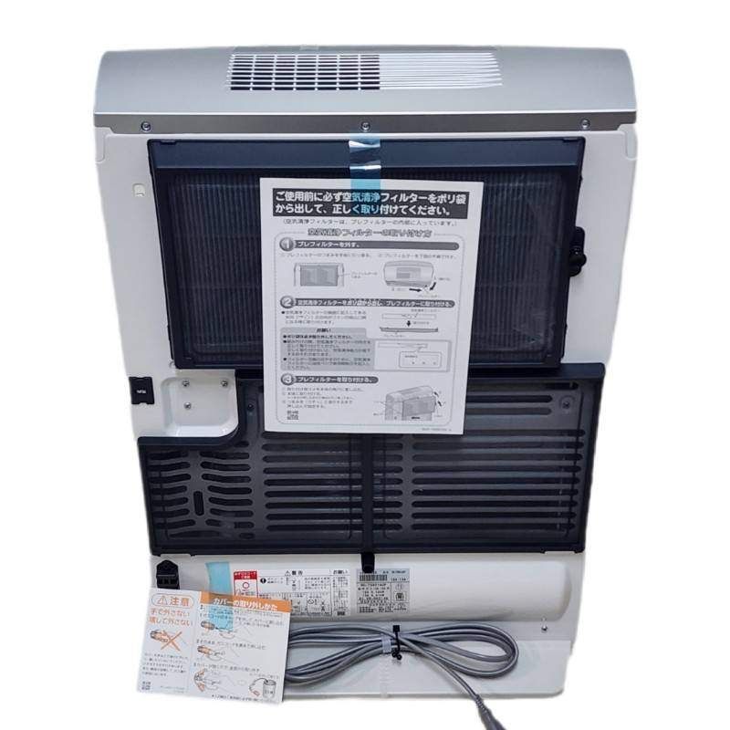 Rinnai リンナイ 都市ガス用 ガスファンヒーター RC-T5801ACP