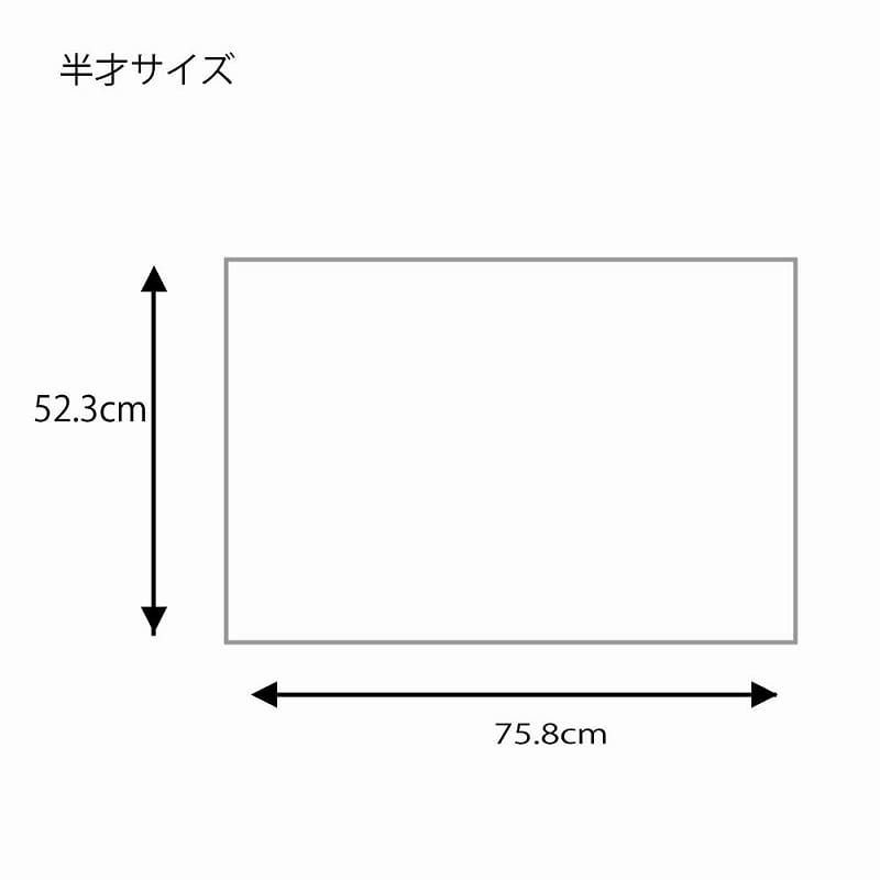 ラッピング用品 002401702