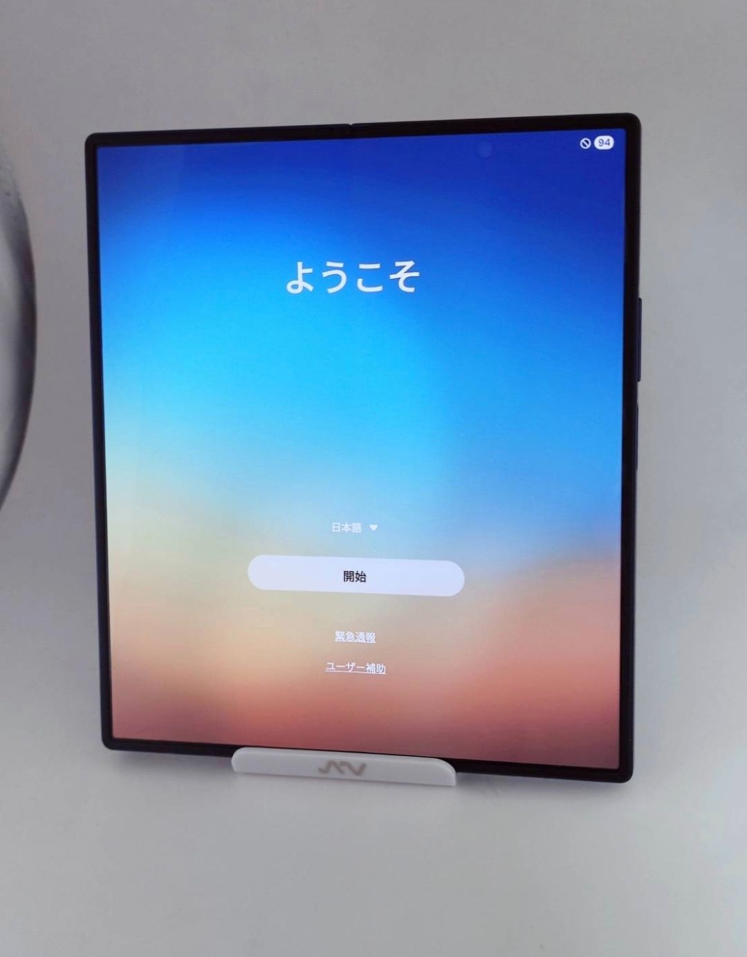 【美品】Galaxy Z Fold6 512GB 韓国版 ネイビー 楽天市場】【税込送料無料】 SAMSUNG Galaxy Z Fold6 5G Dual