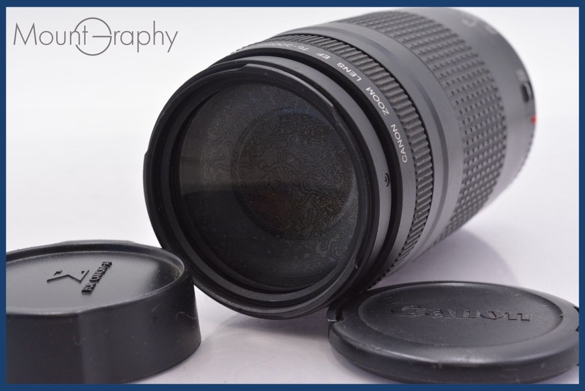 実用 キヤノン Canon EF 75-300mm F4-5.6 II 前後キャップ付 完動 同梱可 mj4941