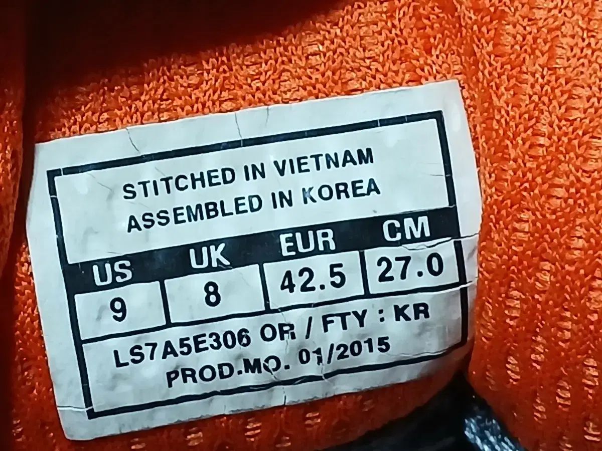 スノーボードブーツ DCシューズ BOA 24.5cm レディース LAFUMA(ラフマ) GORE-TEX(ゴアテックス) 270mm 登山靴