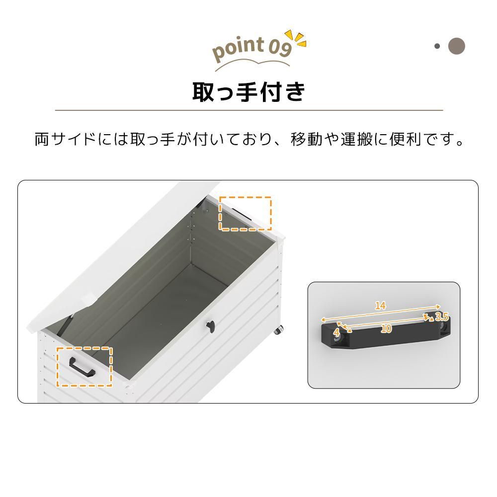 小型