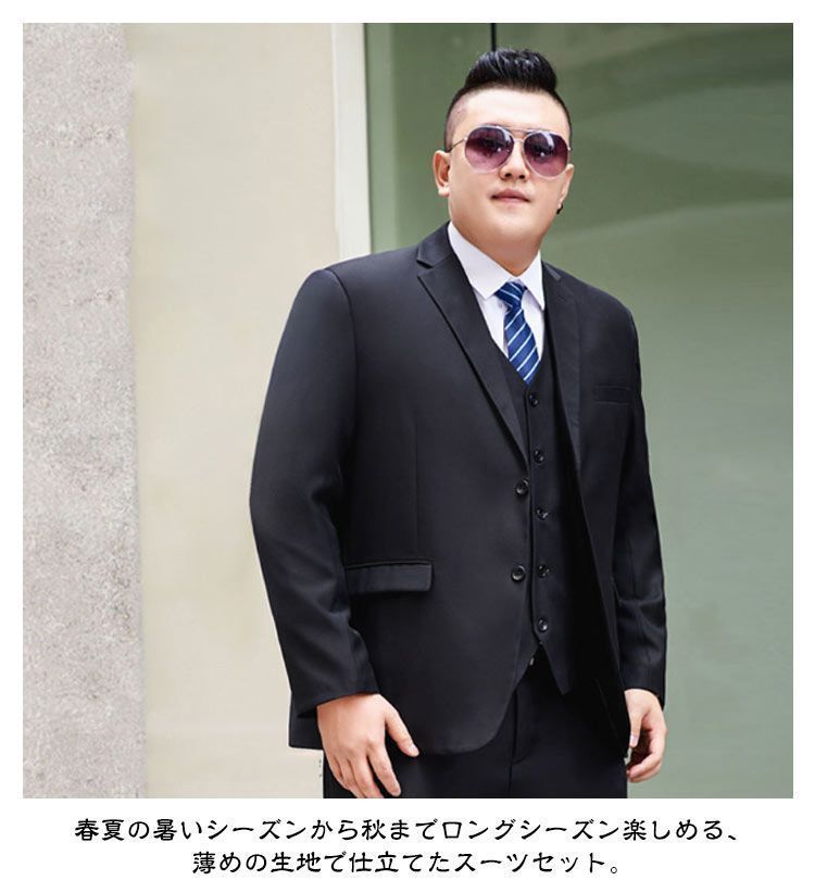 冠 kkkjvk