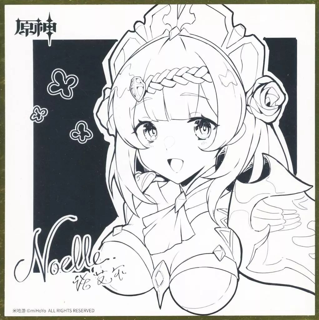 紙製品 ノエル キャラクター色紙 原神 CICF 会場 特典