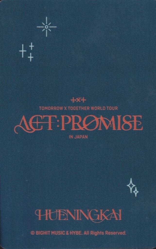 TXT ACT:PROMISE プレミアムシート特典 新品未開封 ヨンジュン TXT ACT PROMISE プレミアムシート特典 ヨンジュン - メルカリ