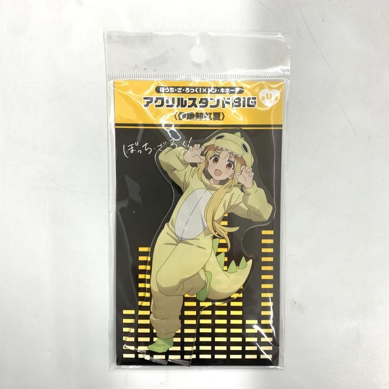 中古】伊地知虹夏 アクリルスタンドBIG 承認欲求モンスター「ぼっち