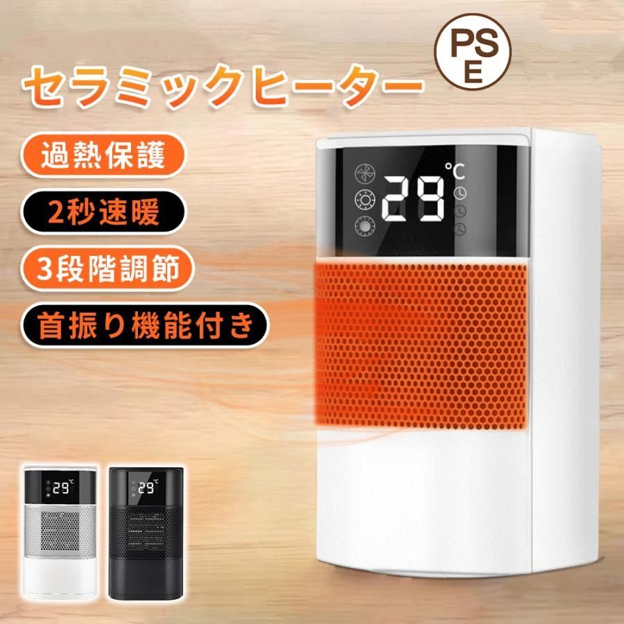 マウンテンリサーチ ベルト付ハーフサイズブランケット ① 販売済み