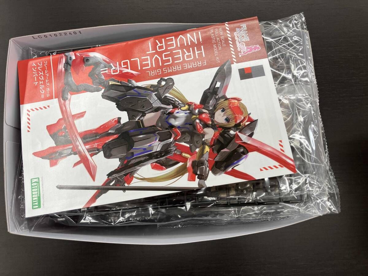 フレームアームズ・ガール フレズヴェルク インバート[Clear Parts