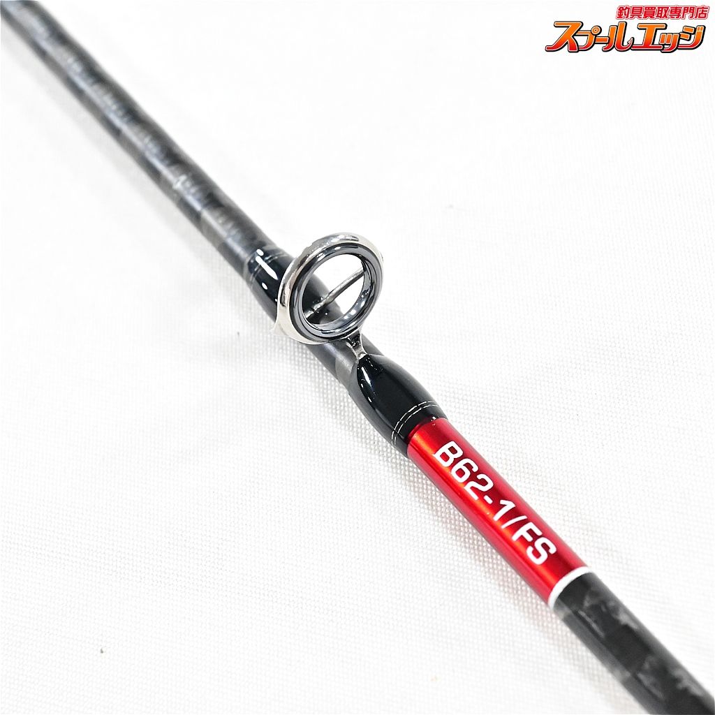 24 オシアジガーLJ B62-1/FS OCEA シマノ 24OCEAJIGGER LJ オシアジガーライトジギング B62