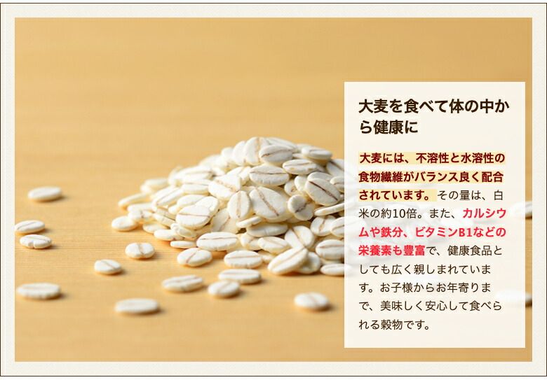 竹割風麺