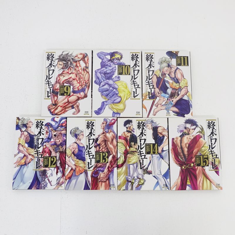 マイクラ 人気アイテム 三重店】終末のワルキューレ 1～15巻セット（アジチカ/梅村真也 青年漫画