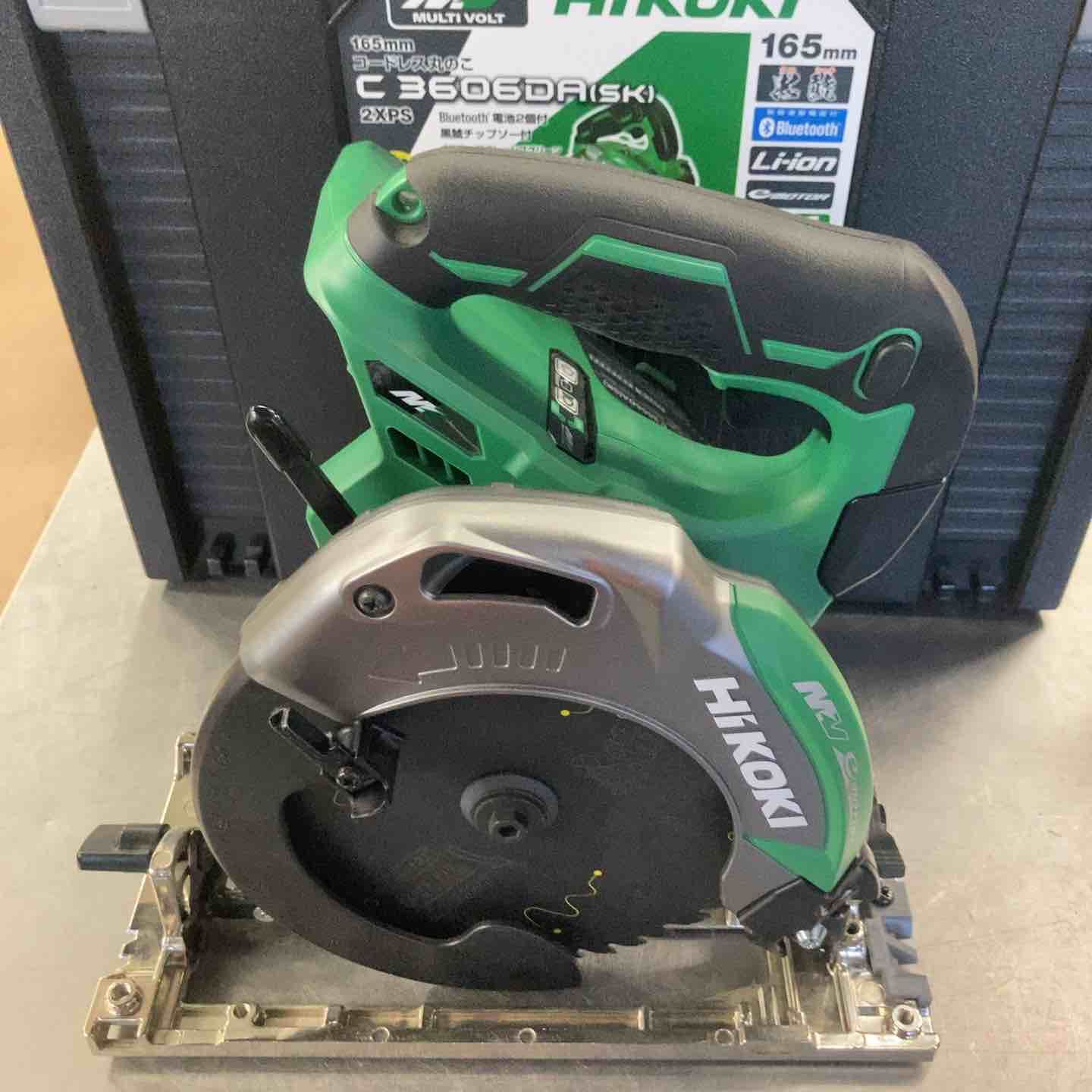 日立工機