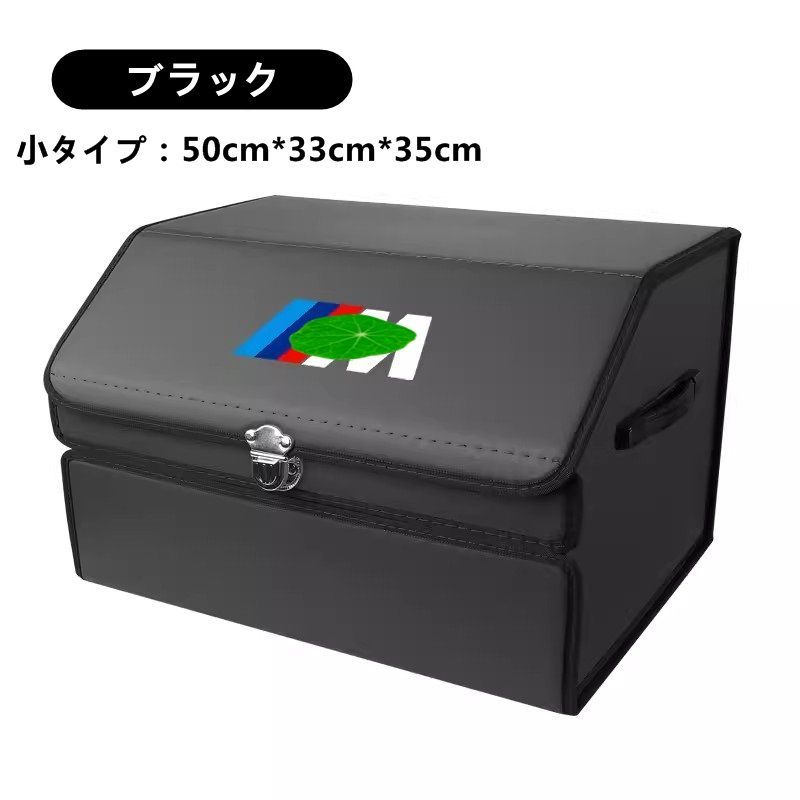 汎用
