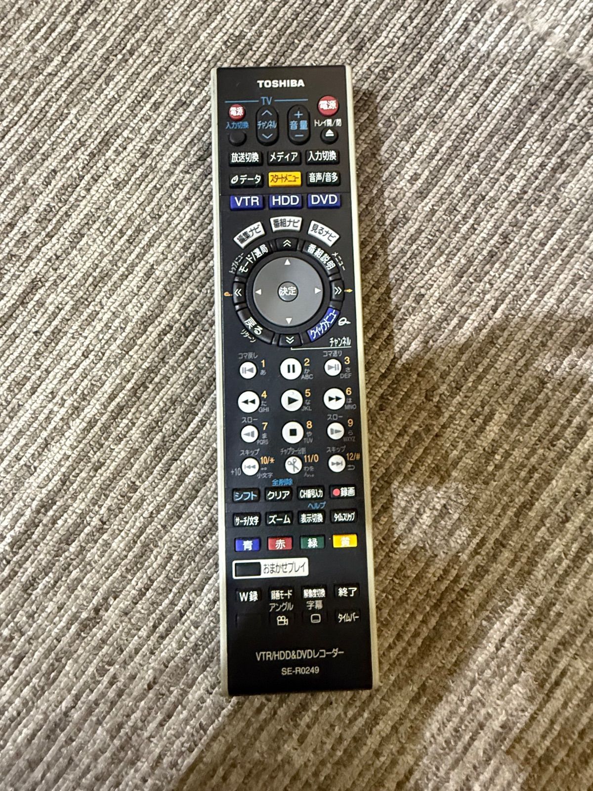 DVDレコーダー 2007年製