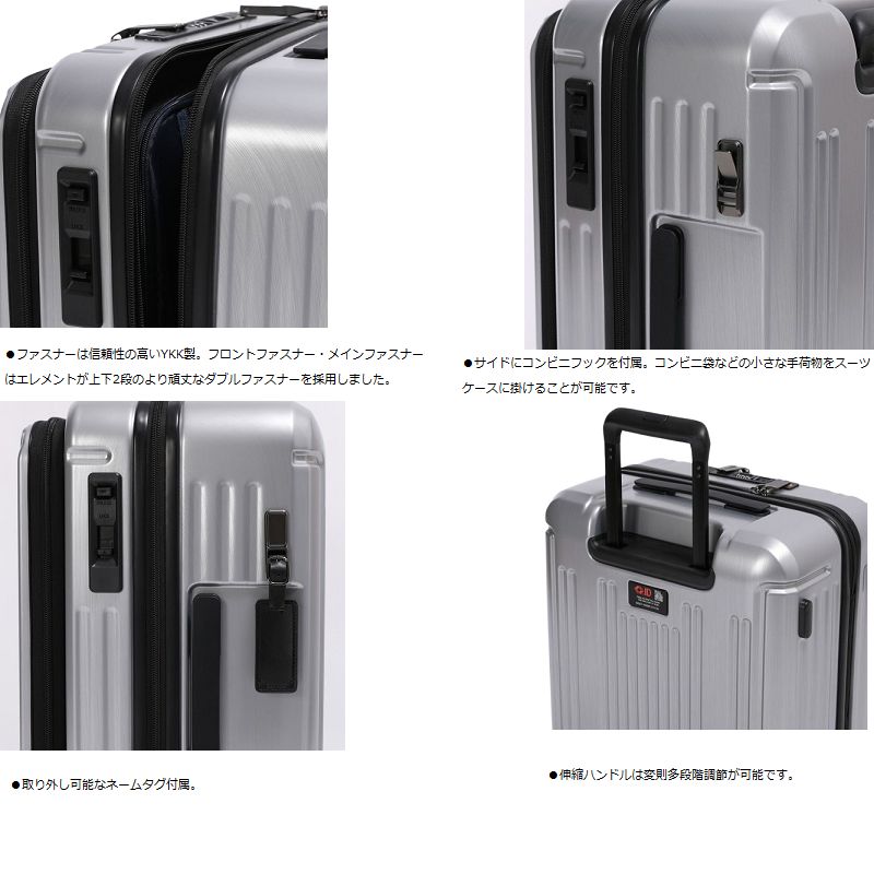 ⭐️新品未使用⭐️ プロテカ マックスパスソフト2 キャリー